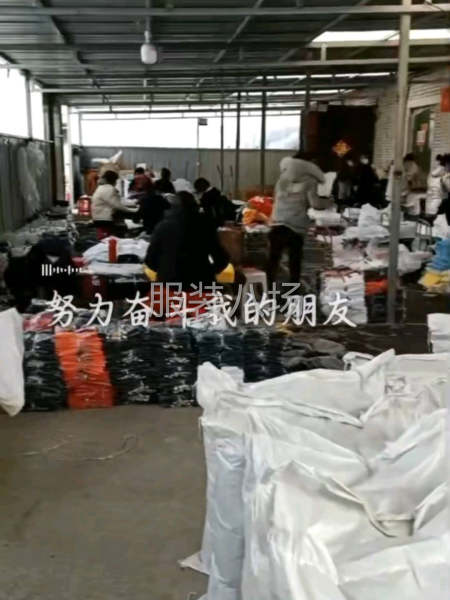 高品質高效率-第1張圖片