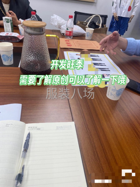 我們是一家大型原創設計公司，可以了解一下哦-第1張圖片