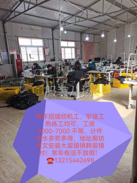 主做梭织面料-第1张图片
