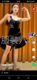 undefined - 承接表演服，拉丁服 - 图3