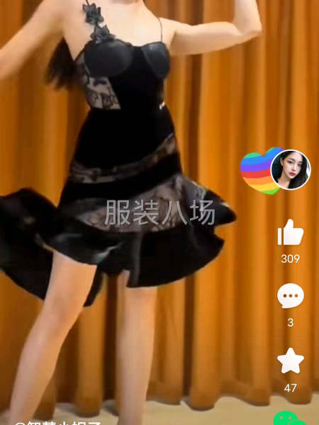 承接表演服，拉丁服-第3张图片