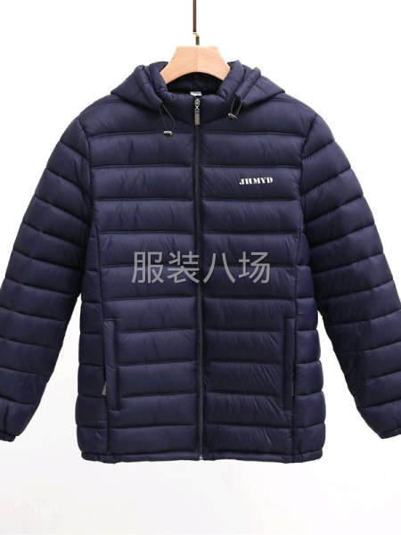 專業(yè)承接棉衣羽絨服夾克襯衣加工-第9張圖片