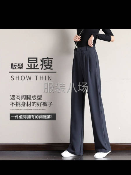 招车位 和车间师傅1名-第1张图片