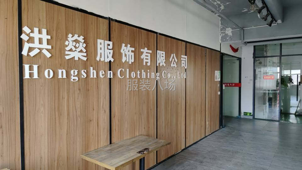 十多年自主设计，专业设计师打版师-第2张图片