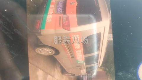 undefined - 拉货搬家价格合理 - 图1