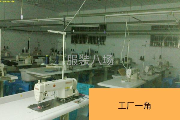 专业诚接四针六线，保暖内衣，童装睡衣睡裤-第3张图片