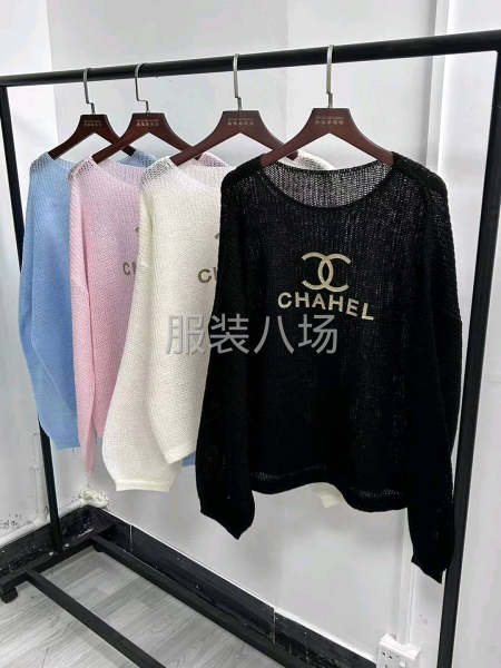 现货出售，免费挂版-第5张图片