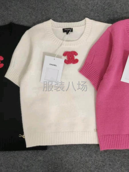 现货出售，免费挂版-第2张图片