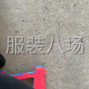苏州 - 常熟市 - 虞山镇 - 1千件衬衫/女装外发