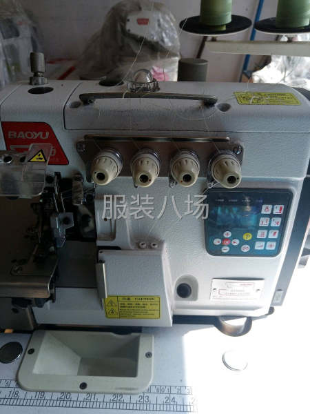 求购制衣厂整厂设备20台-第9张图片