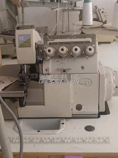 求购制衣厂整厂设备20台-第1张图片