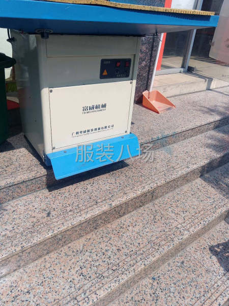 求购制衣厂整厂设备20台-第6张图片