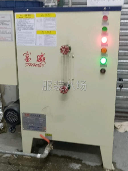 求购制衣厂整厂设备20台-第4张图片