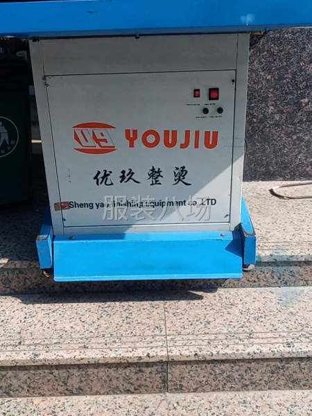 求购制衣厂整厂设备20台-第5张图片