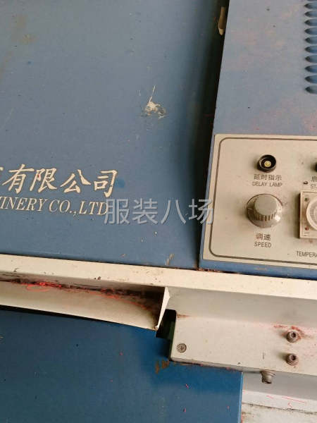 二手轉讓粘合機1臺-第2張圖片