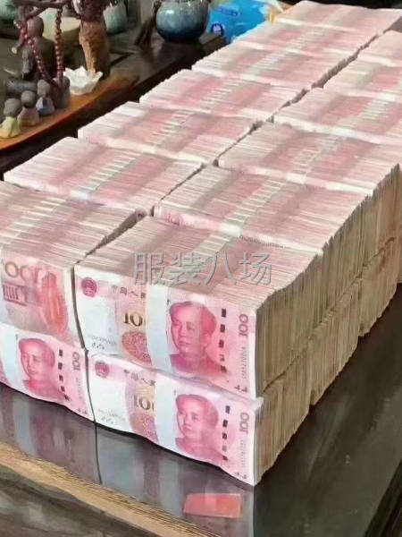 本睡衣厂急招杂工小弟多名-第1张图片