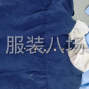 苏州 - 常熟市 - 常熟服装城 - 600件女装/T恤/棉麻外发