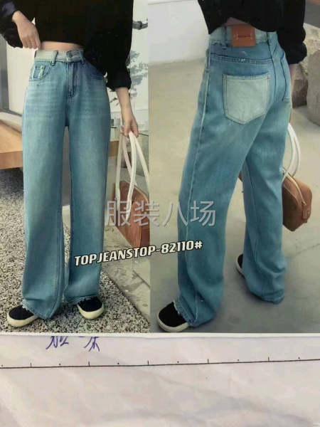新塘加工厂诚寻客户-第2张图片