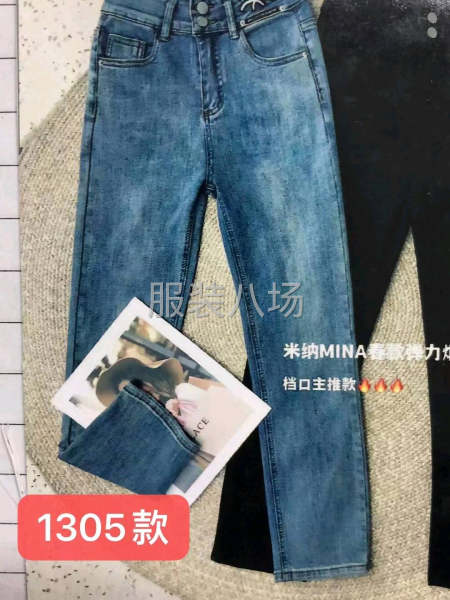 新塘加工厂诚寻客户-第1张图片