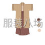 武漢 - 漢陽(yáng)區(qū) - 永豐街 - 300件女裝/連衣裙/漢服外發(fā)