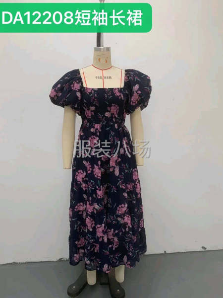 涟水服装厂招大烫一名 ，男女都行，另外招包装一名-第1张图片