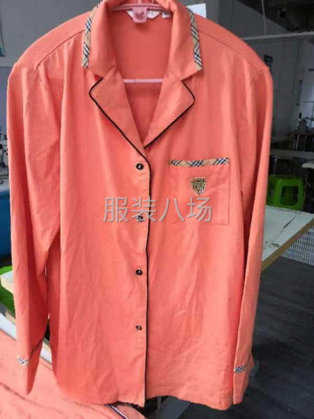 半精品，做自己的專業，T恤，衛衣，睡衣，職業裝-第1張圖片