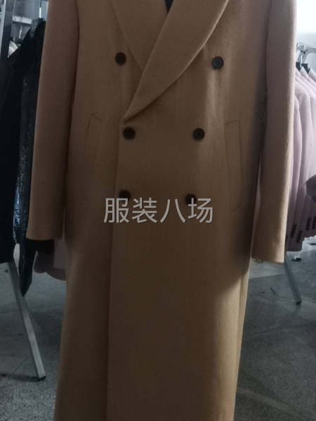 专业定制加工-第4张图片