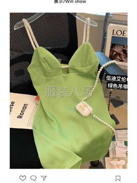 1千件女装外发-第3张图片
