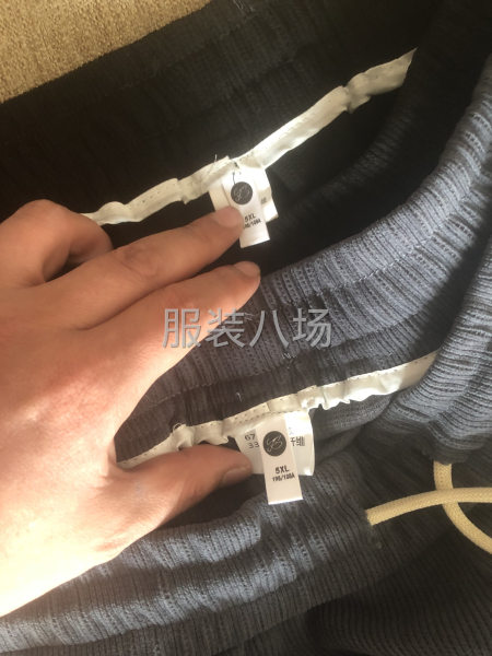 现有20万条休闲裤批发 男女通穿-第2张图片