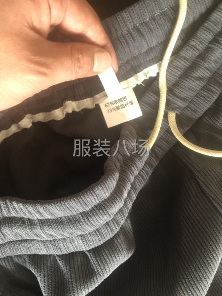 现有20万条休闲裤批发 男女通穿-第3张图片