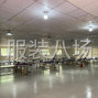 滨州 - 阳信 - 河流 - 山东滨州阳信针织加工厂，寻求...