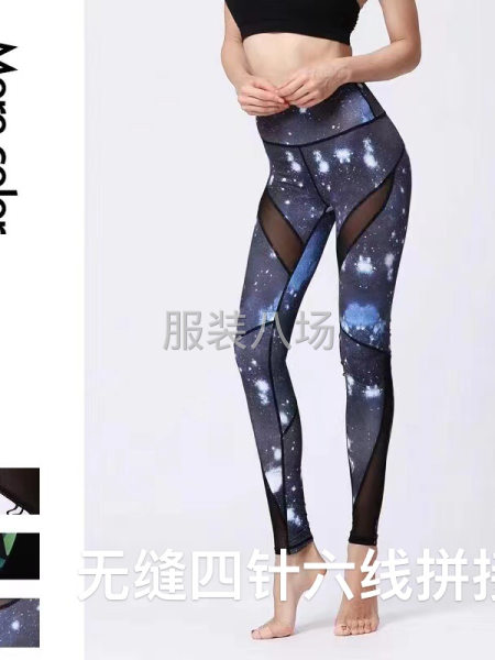 专业生产健身瑜伽运动文胸，针织背心，T桖，POLO-第1张图片