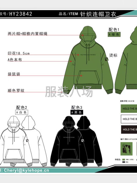 专业生产健身瑜伽运动文胸，针织背心，T桖，POLO-第3张图片