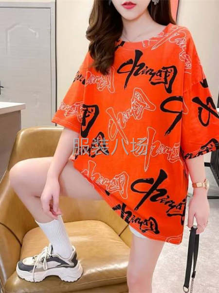 印花女装短袖多款靓货-第5张图片