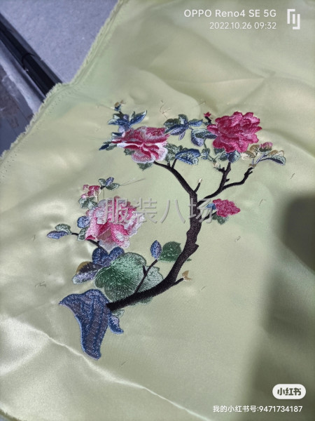 成都大型绣花厂诚寻客户-第8张图片