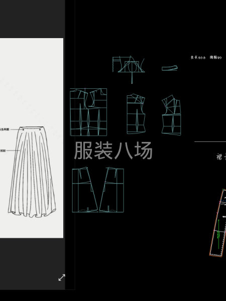 求職兼職版師,代客打版，放碼。，調(diào)版，改版，嘜架，用量，工藝-第5張圖片