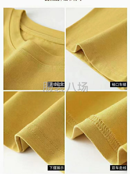 40s人棉莫代尔 春夏爆款打底好面料-第1张图片