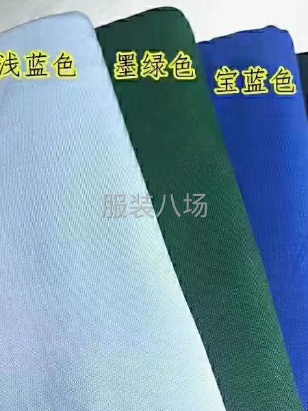 40s人棉莫代尔 春夏爆款打底好面料-第2张图片