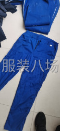 undefined - 3000多条工作服裤子给个加工费就行 - 图1