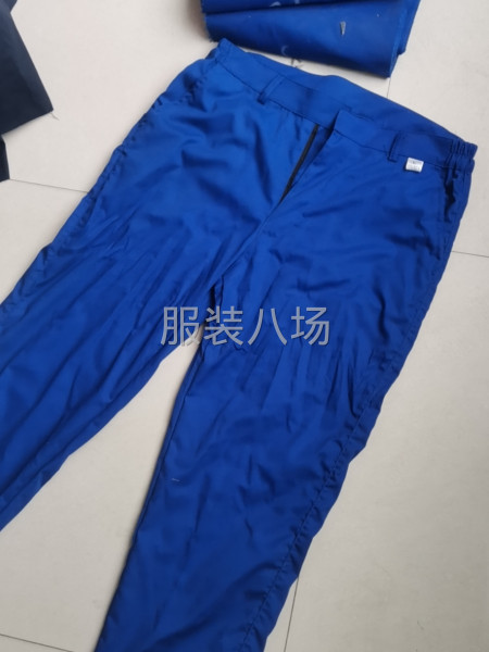 3000多条工作服裤子给个加工费就行-第1张图片