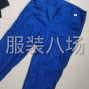 石家莊 - 高邑縣 - 高邑 - 3000多條工作服褲子給個(gè)加工費(fèi)就...