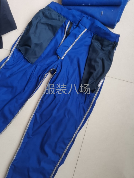 3000多条工作服裤子给个加工费就行-第2张图片