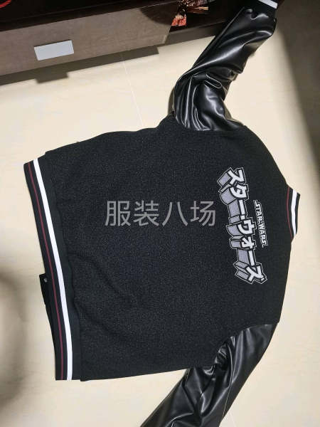 后起之秀服装厂-第1张图片