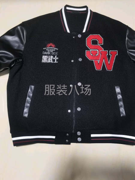 后起之秀服装厂-第2张图片