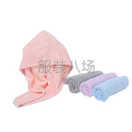 undefined - 寻求番禺南浦附近的工厂主要生产家居服，家纺用品，洗浴用品。 - 图2