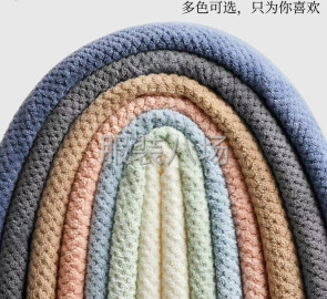 undefined - 寻求番禺南浦附近的工厂主要生产家居服，家纺用品，洗浴用品。 - 图3