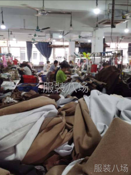 寻求长期合作客服-第1张图片