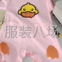 揭阳 - 普宁市 - 流沙西 - 招聘缝车工