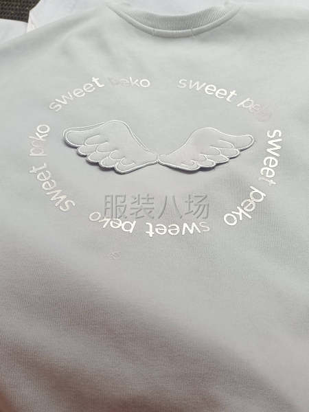 电脑裁剪，激光定位切割-第6张图片