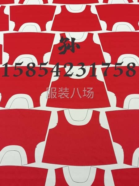 电脑裁剪，激光定位切割-第2张图片